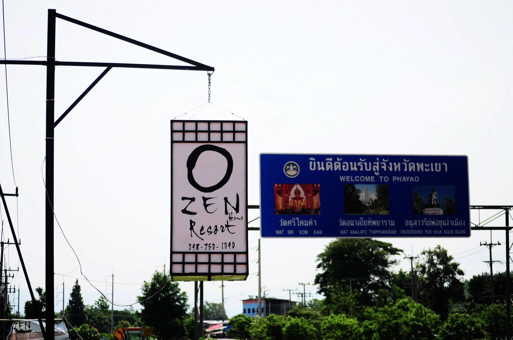 Zen Home Resort & Garden @ Phayao Luaran gambar